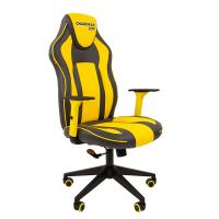 Кресло игровое Chairman GAME 23 экопремиум серый/желтый